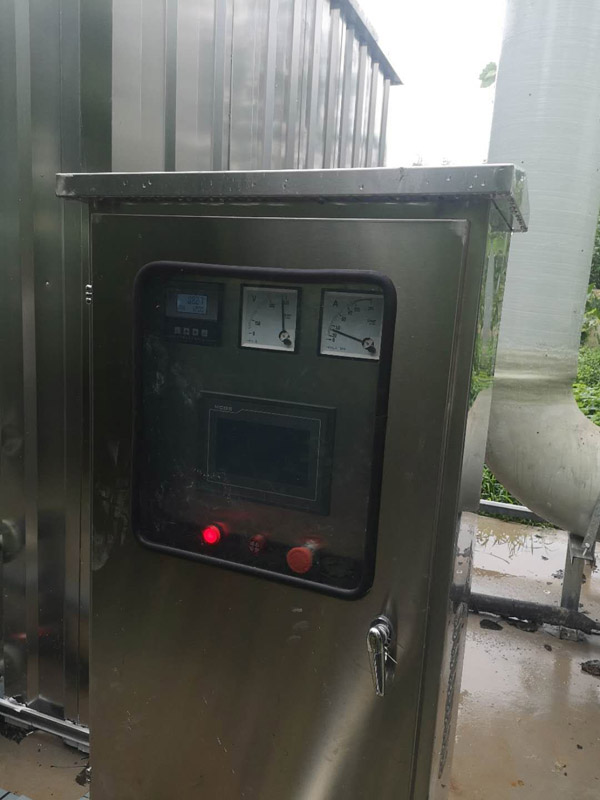 生物除臭箱